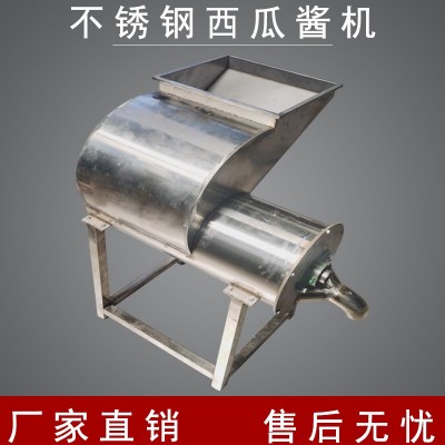 不銹鋼西瓜醬機(jī) 水果打漿機(jī) 304材質(zhì)食品級(jí)蔬菜瓜果粉碎機(jī)