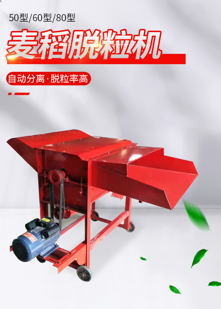 詳情_(kāi)01.jpg