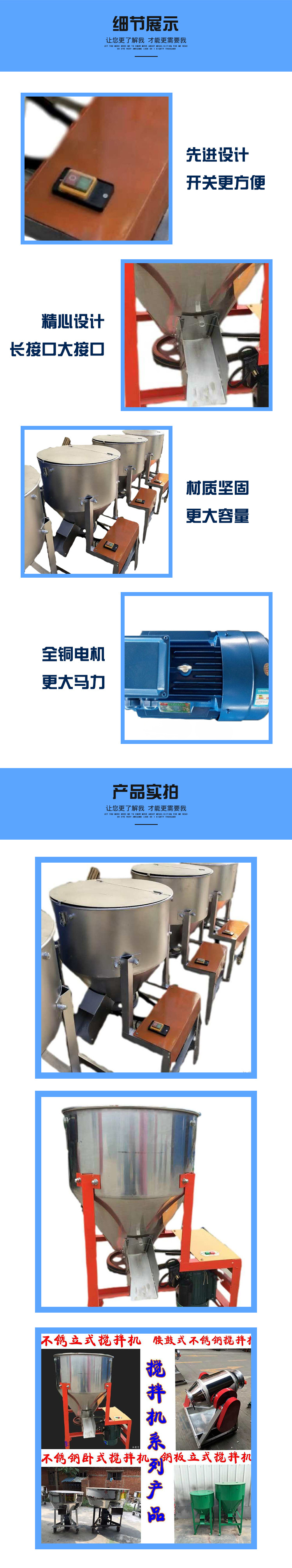 微信圖片_20190501210506.jpg
