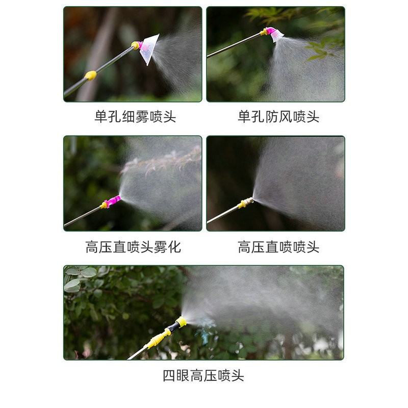 定制電動噴霧器 20L背負式農用農藥噴霧器打藥機鋰電噴霧器噴霧機
