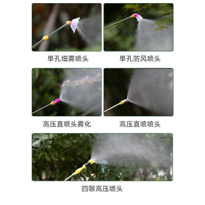 定制電動噴霧器 20L背負式農用農藥噴霧器打藥機鋰電噴霧器噴霧機