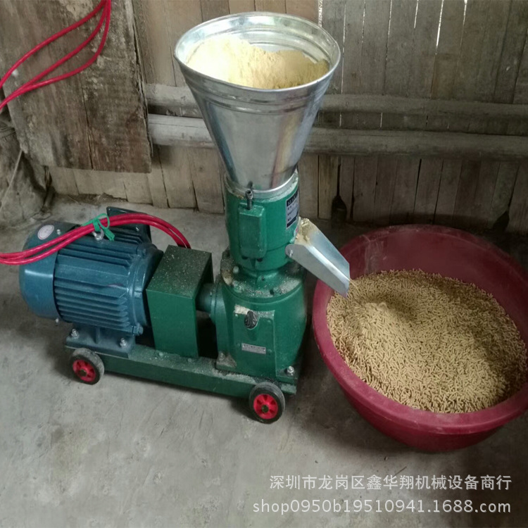 平模顆粒機