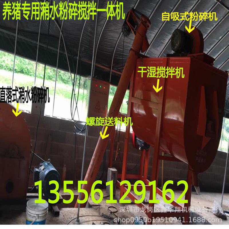 微信圖片_20180609143940.jpg