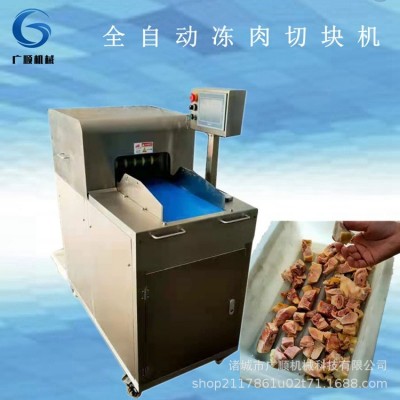 切塊機(jī) 黃燜雞切塊 雞鴨切塊機(jī) 排骨切塊機(jī) 抹盤(pán)凍板切塊機(jī)
