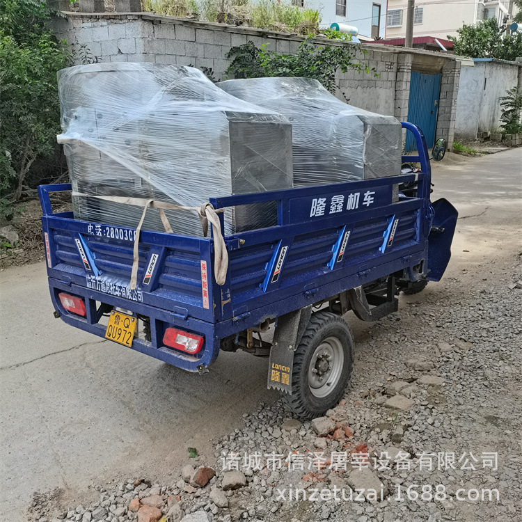 牛肚清洗機發貨2.jpg
