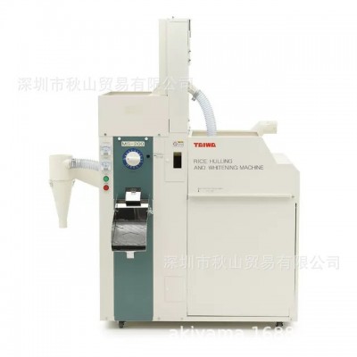 日本taiwa碾米機ms-200，米店用磨米機農(nóng)場必bei精米機可加工水稻
