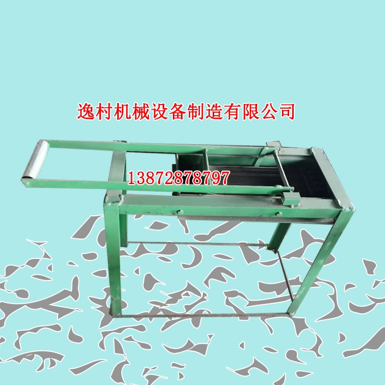 食用菌切片機(jī) 手動(dòng)切片機(jī) 香菇花菇杏鮑菇切片機(jī) 手壓式切片機(jī)