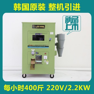 LEEHWA碾米機(jī)全自動(dòng)新型多功能打大米機(jī)小型韓國進(jìn)口LH3001M