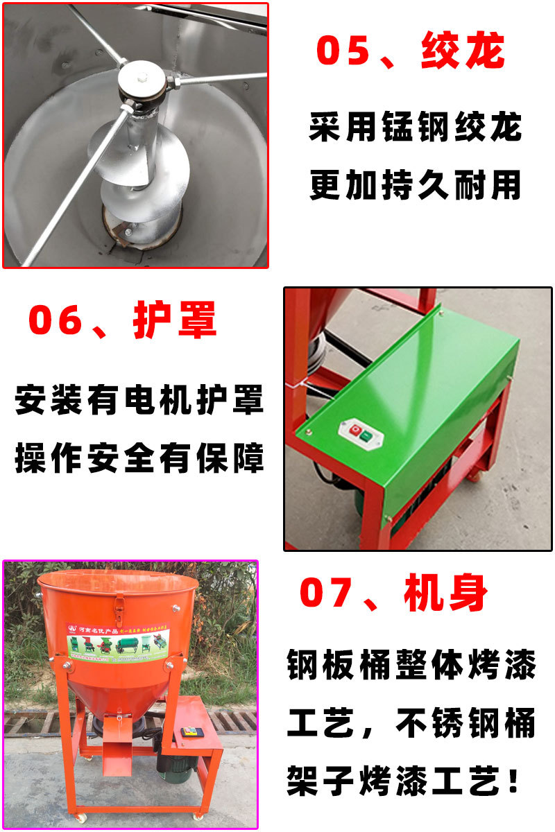 細節展示1.jpg