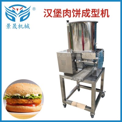 工廠漢堡肉餅成型機(jī) 不銹鋼自動肉餅機(jī)DH-2100 制作設(shè)備批發(fā)