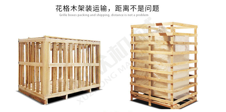 SA-300A臺(tái)式全自動(dòng)切片機(jī)詳情頁(yè)_15.jpg