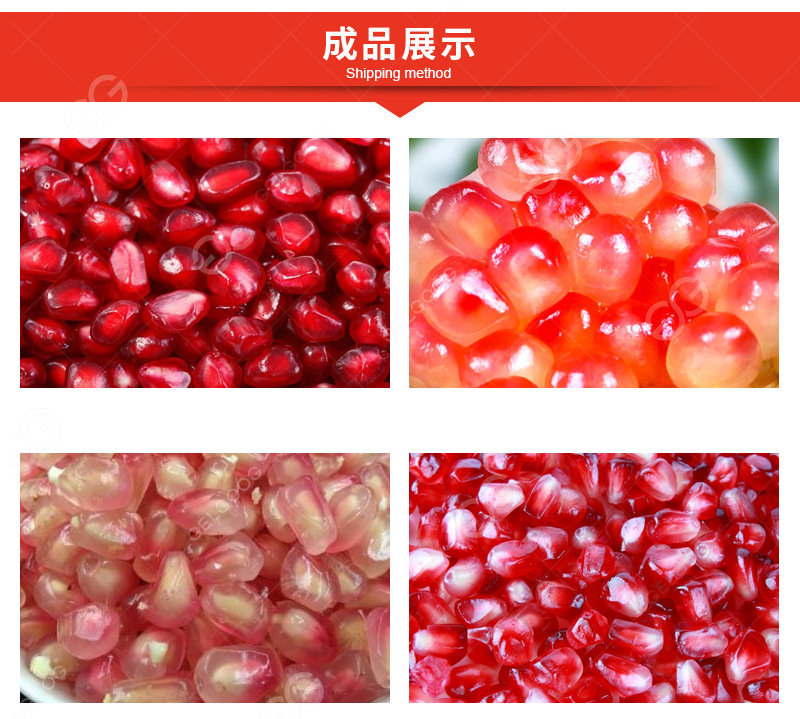 石榴去皮機(jī)詳情頁(yè)------副本_11