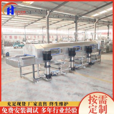供應(yīng)果蔬菌類(lèi)筐清洗機(jī) 玫瑰花筐清洗機(jī)設(shè)備 全自動(dòng)洗筐機(jī)設(shè)備