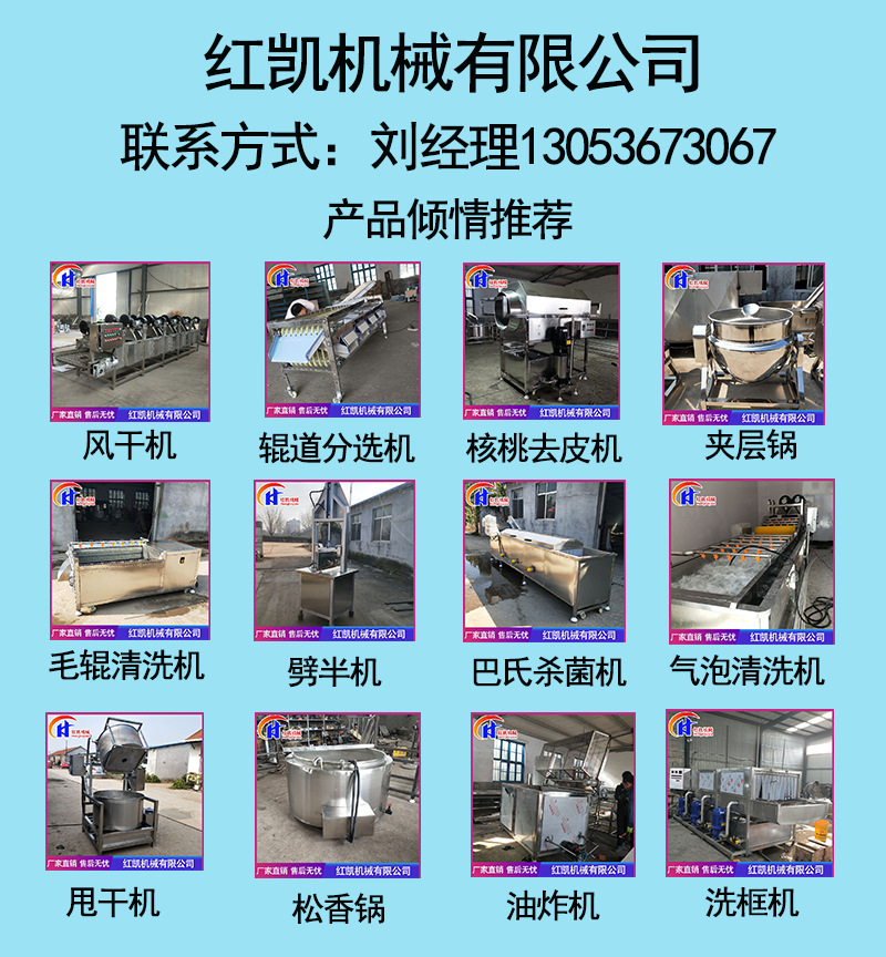 未標題-1.png