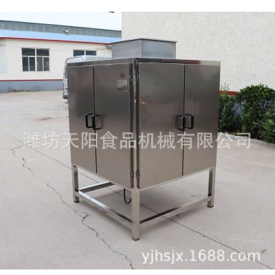 堅果磨粉機(jī) 核桃磨粉機(jī) 花生芝麻磨粉機(jī) 杏仁磨粉機(jī) 大米磨粉機(jī)