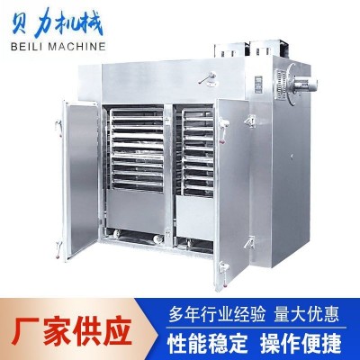 不銹鋼烘箱藥材自動恒溫烘干機食品熱風循環果蔬電加熱烘干設備