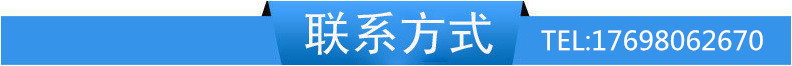木屑機