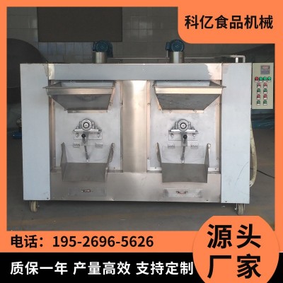 魚(yú)皮花生烘烤爐 五香花生烤爐 電加熱五香花生生產(chǎn)線(xiàn)設(shè)備