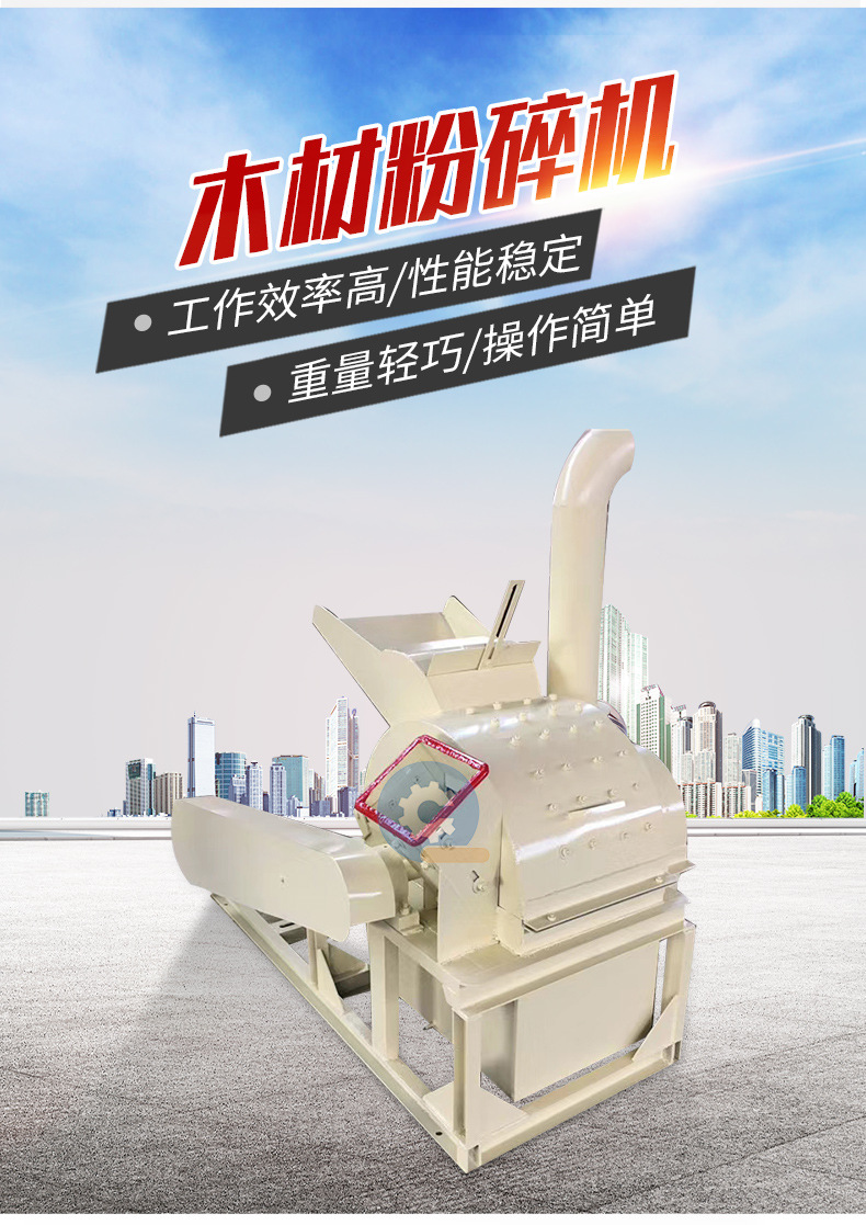 塔機料斗0_02