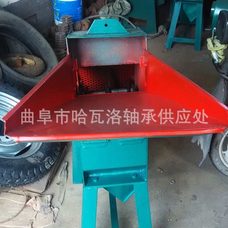 280飼料粉碎機