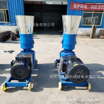 供應小型家用型飼料顆粒機 養(yǎng)殖飼料制粒機 顆粒飼料設(shè)備