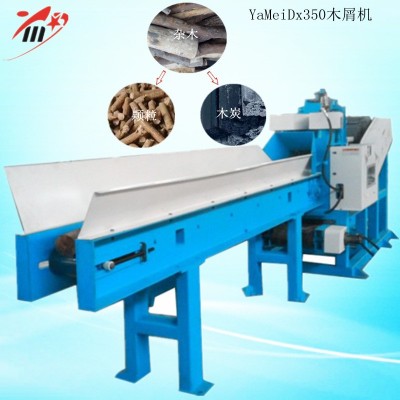 YaMei-350大型臥式木屑機產(chǎn)量30m3/h 皮帶機送料強制液壓粉碎