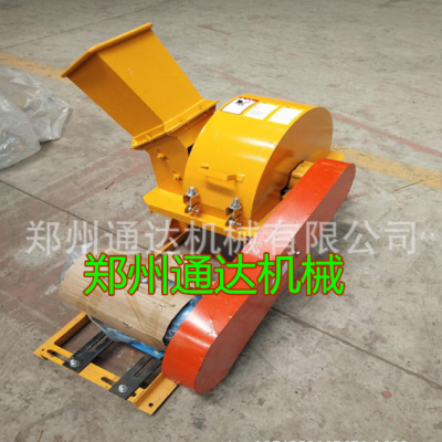 供應(yīng)小型圓木樹(shù)枝條粉碎機(jī)木渣機(jī)鋸末機(jī)
