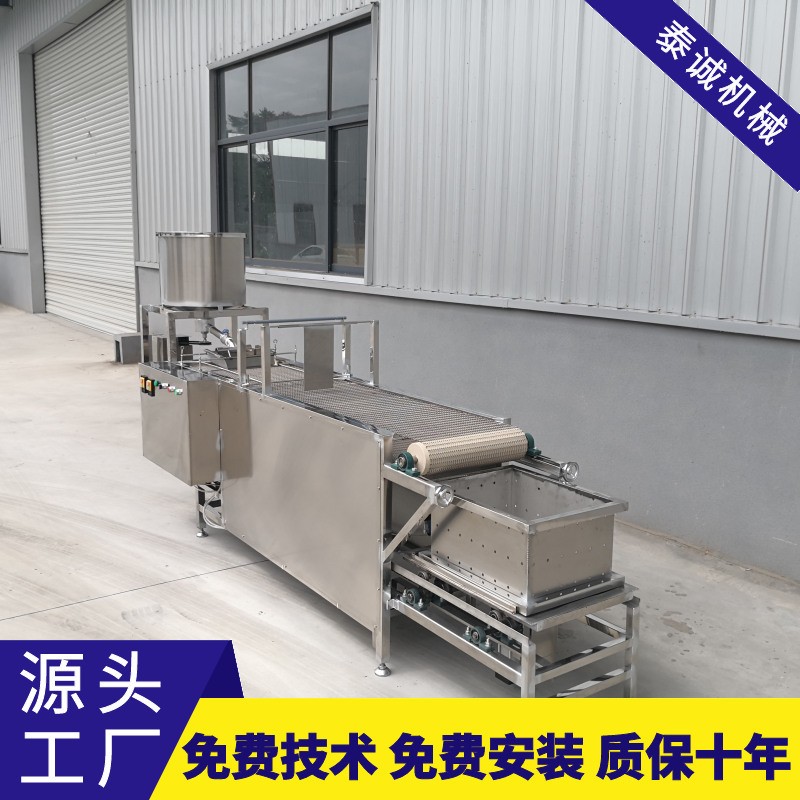 小本投資全自動(dòng)豆腐皮機(jī) 泰誠(chéng)機(jī)械 不銹鋼家用小型千張干豆腐機(jī)器