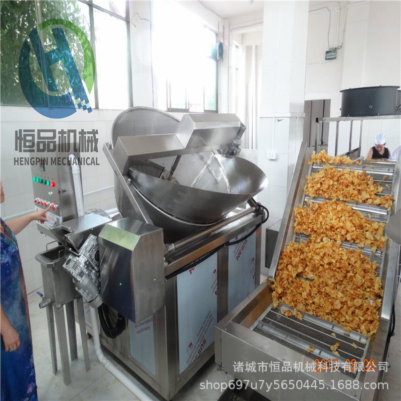 全自動(dòng)炸紅薯片的油炸鍋機(jī)器 炸洋芋片紅薯片的油炸機(jī)恒品制造