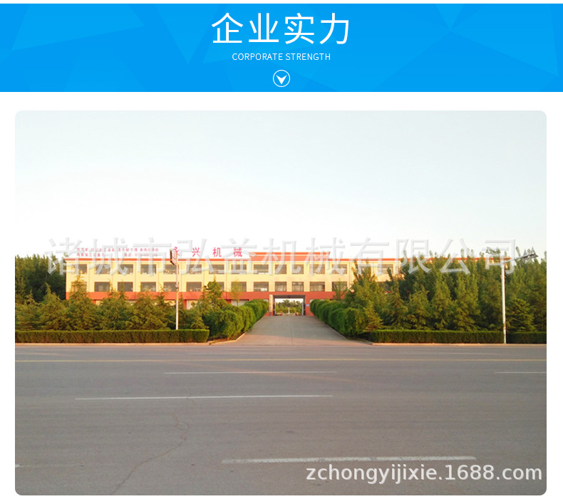 詳情設計_22.jpg