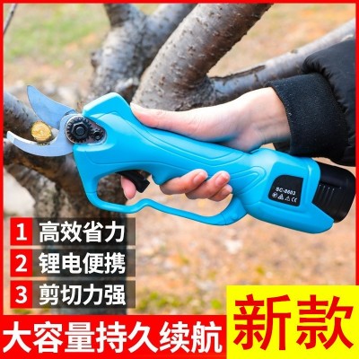 舒暢電動(dòng)修枝剪園林鋰電池剪刀修剪樹枝粗枝剪電動(dòng)果樹剪刀果園剪