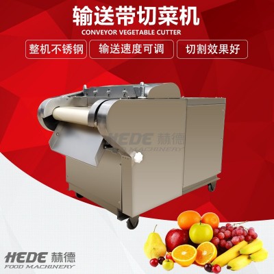 赫德機械商用不銹鋼切菜機 芹菜蒜薹切段機 海帶海白菜切絲機