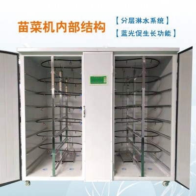 出口歐洲芽苗一體機，全自動豆芽機-豆芽機廠家-迪生