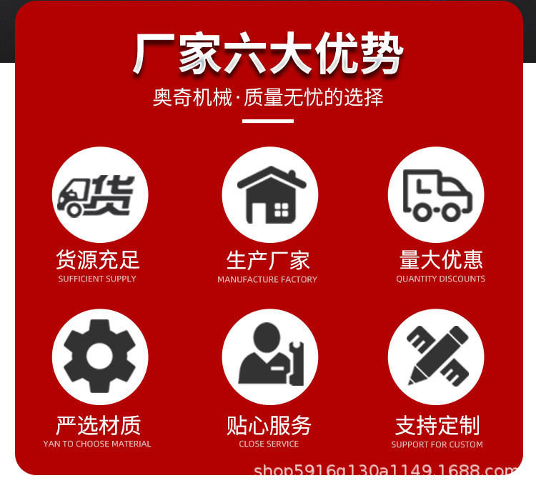 烘干機_03.jpg
