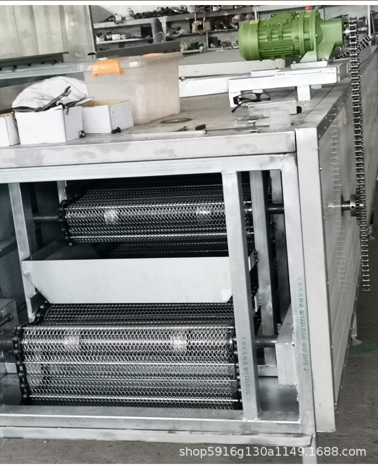 烘干機_11.jpg