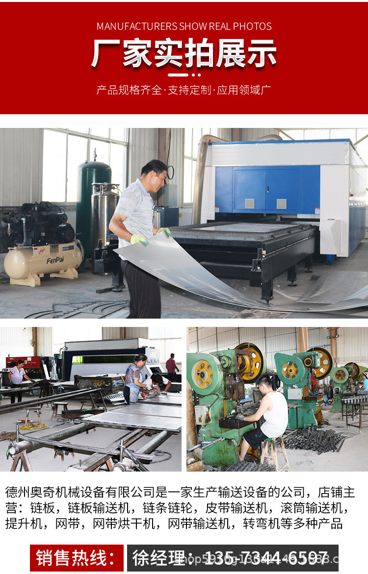 烘干機_14.jpg