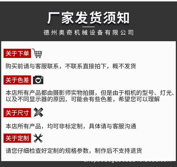 鏈板輸送機(jī)_17.jpg