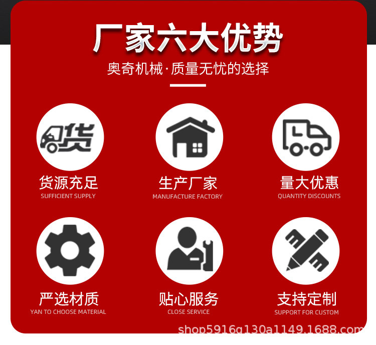 鏈板輸送機(jī)_03.jpg