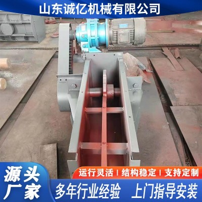 現貨出售煤礦粉煤灰礦用fu型刮板輸送機 碳鋼埋刮板機FU270鏈板機