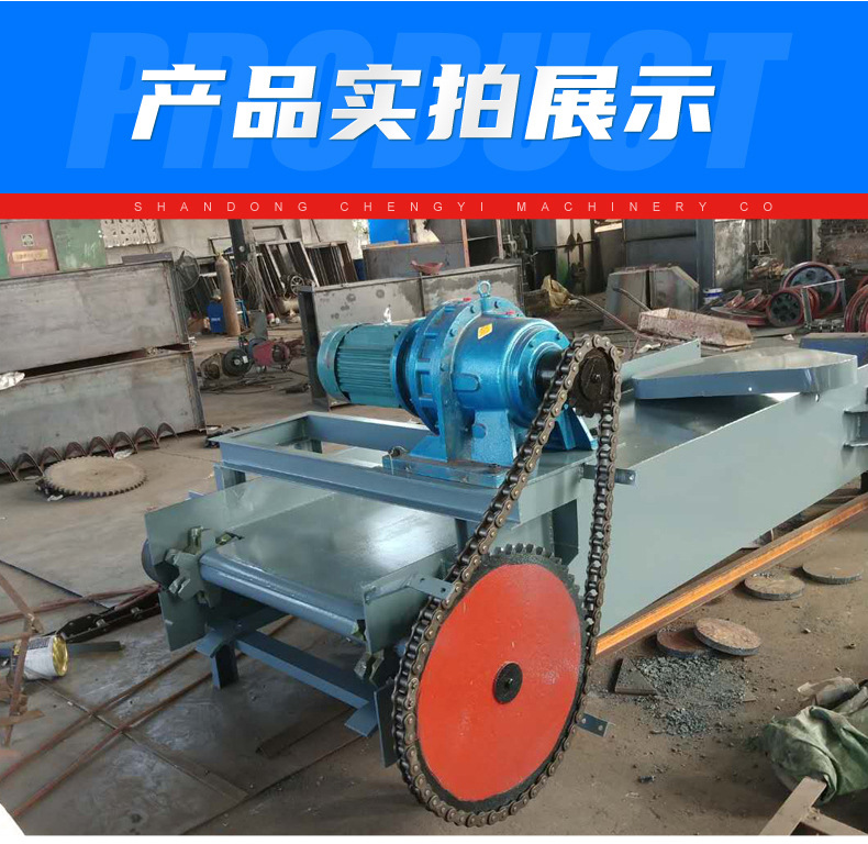 2.刮板輸送機_10.jpg