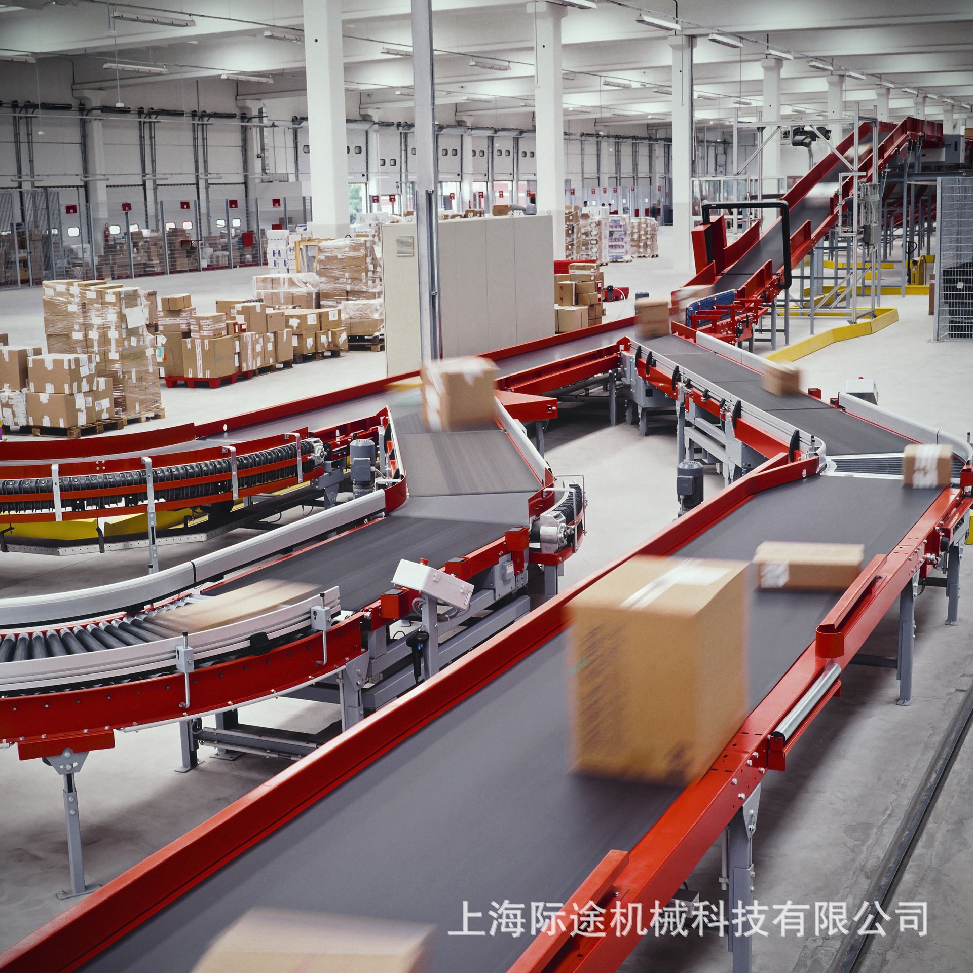帶式輸送機 (2)