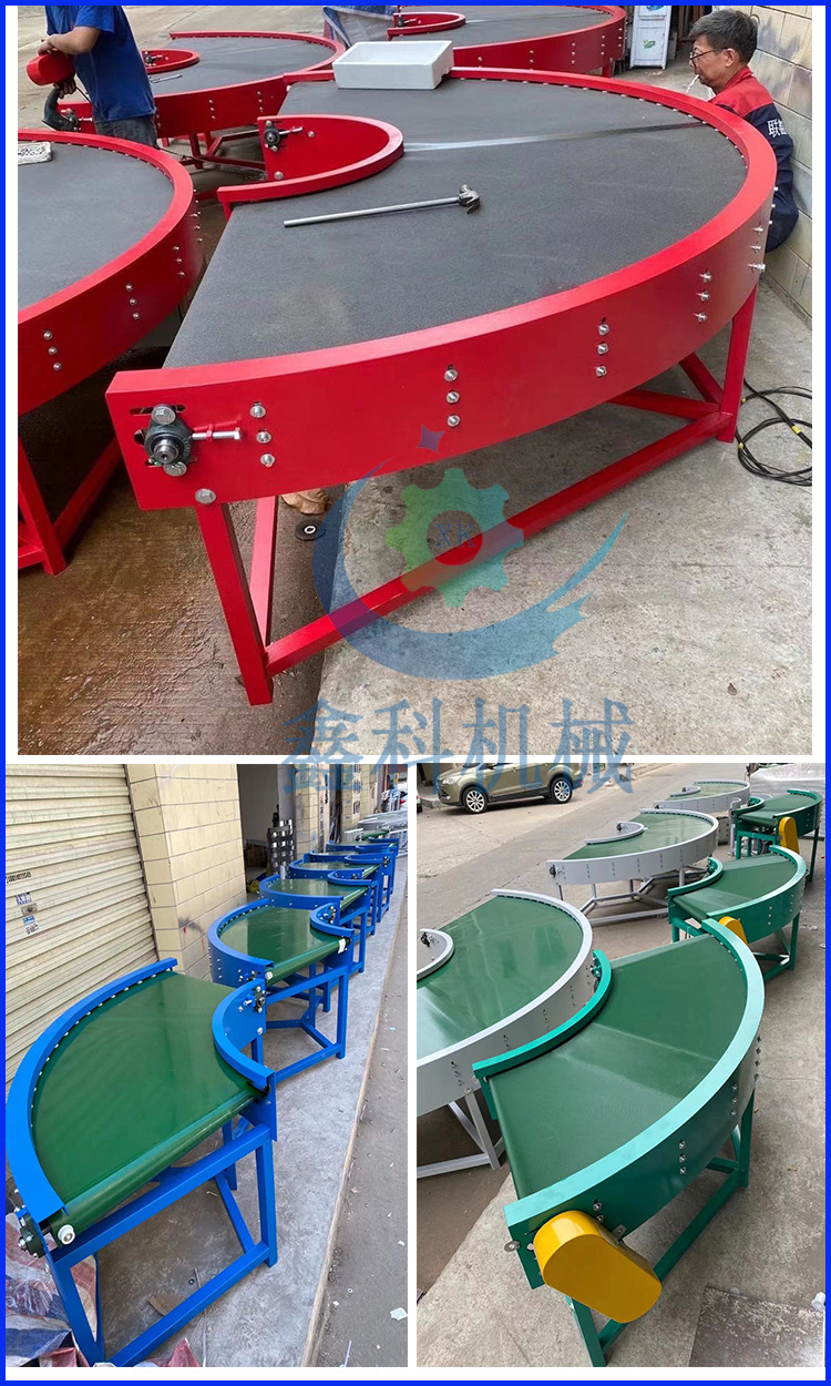 轉彎機 (8)