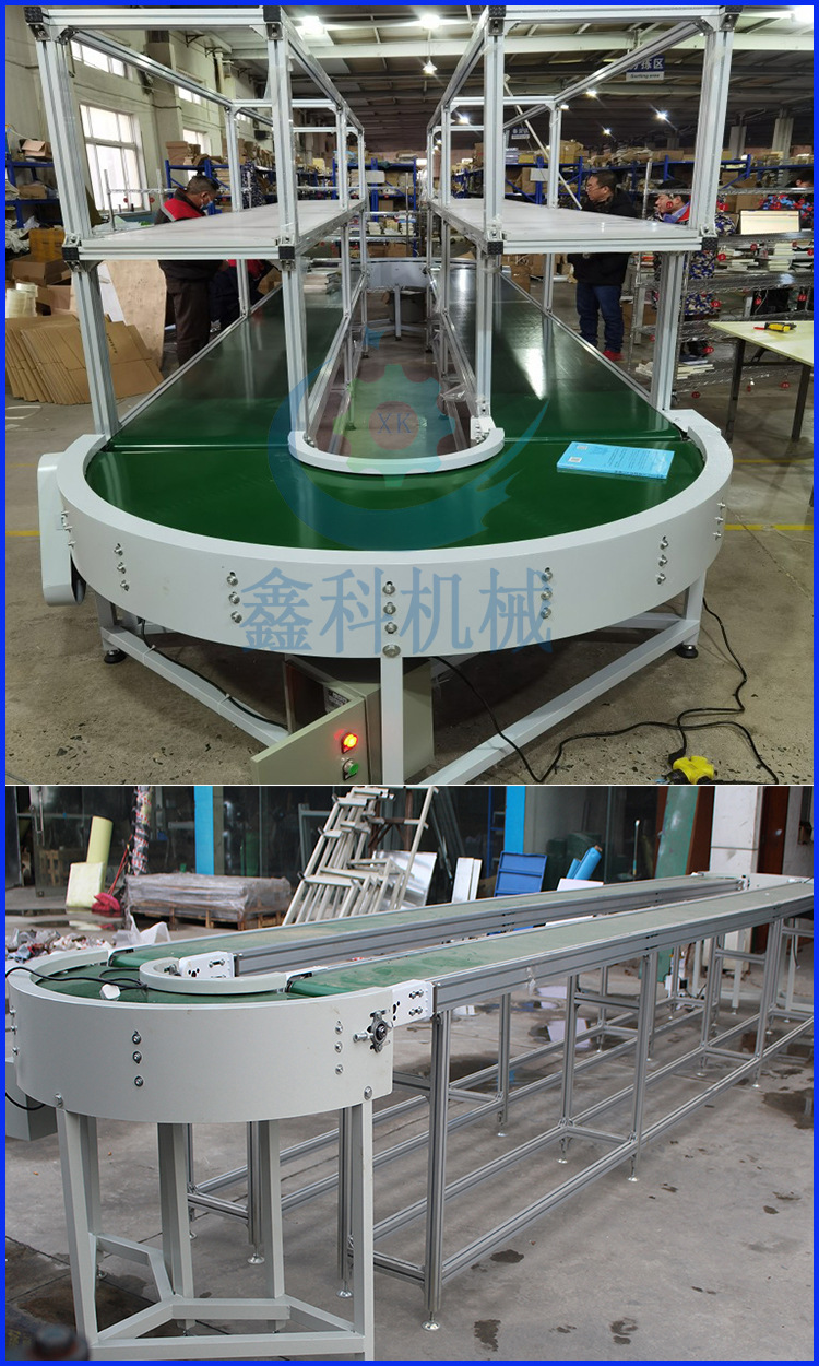 轉彎機 (11)