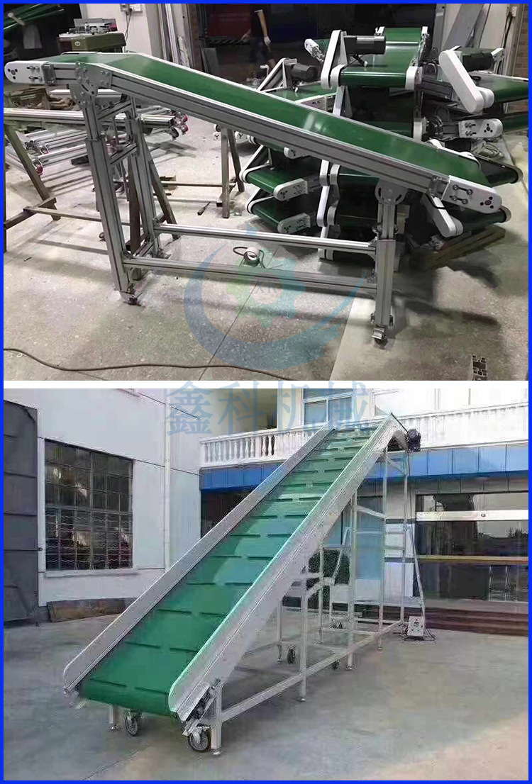 轉彎機 (9)