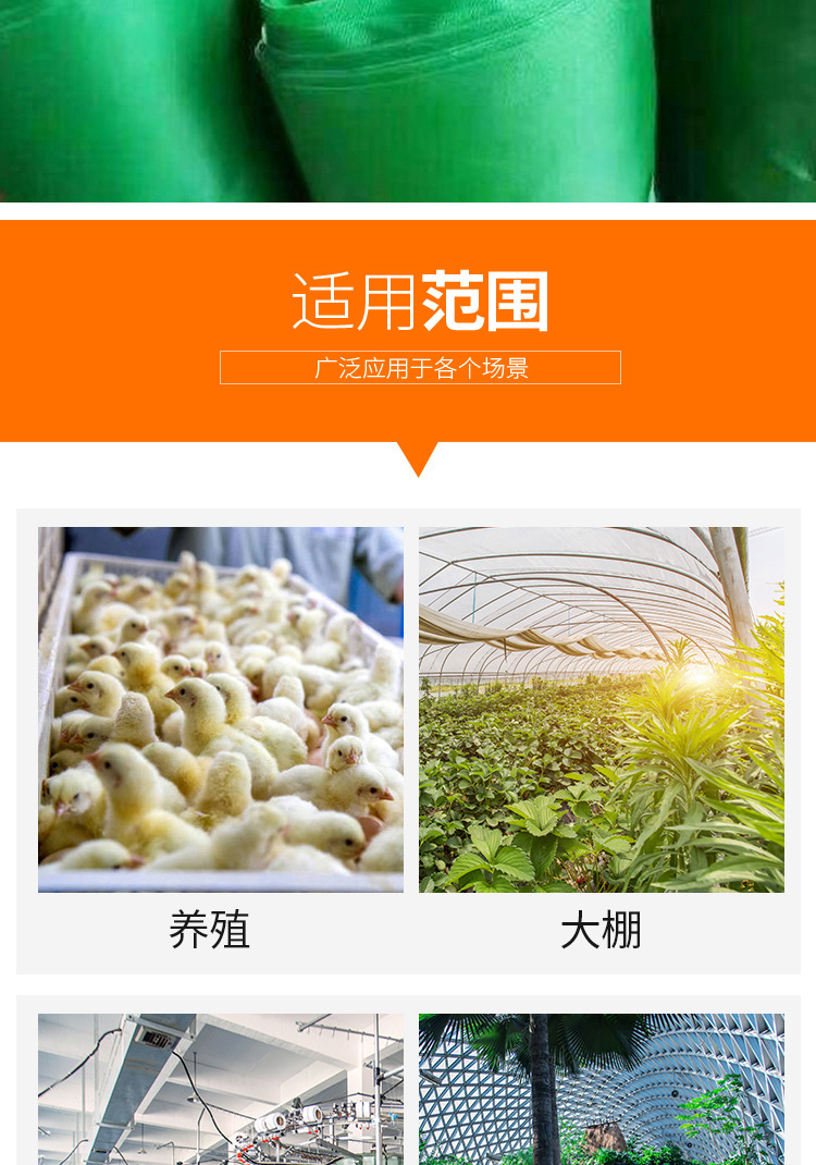 套版4（電暖風(fēng)機(jī)）修改_13.jpg