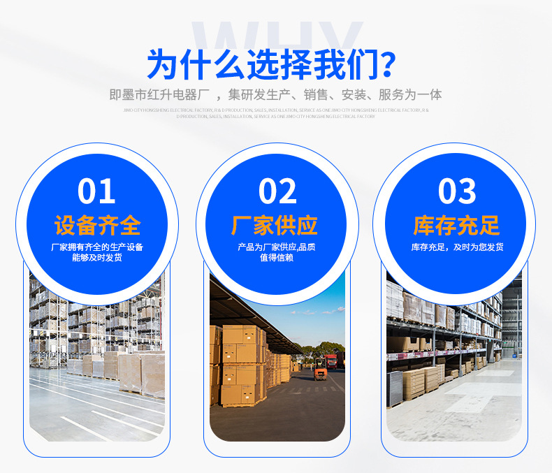鐵板養(yǎng)殖暖風機_03.jpg