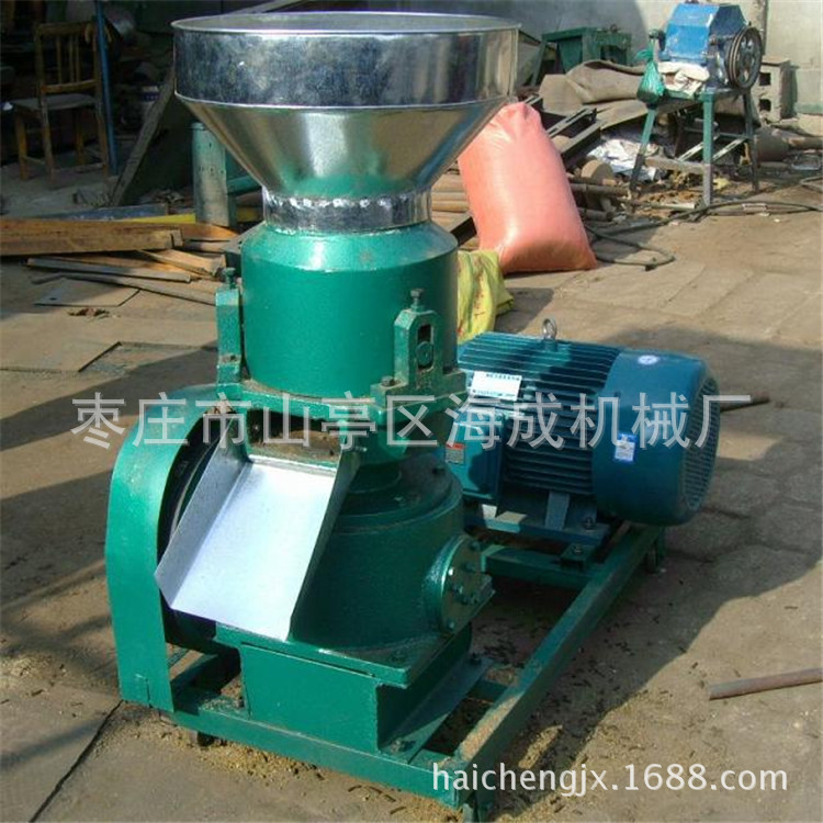 350飼料機(jī).jpg
