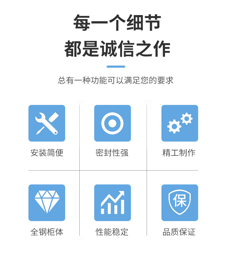 環(huán)膜顆粒劑_02.jpg