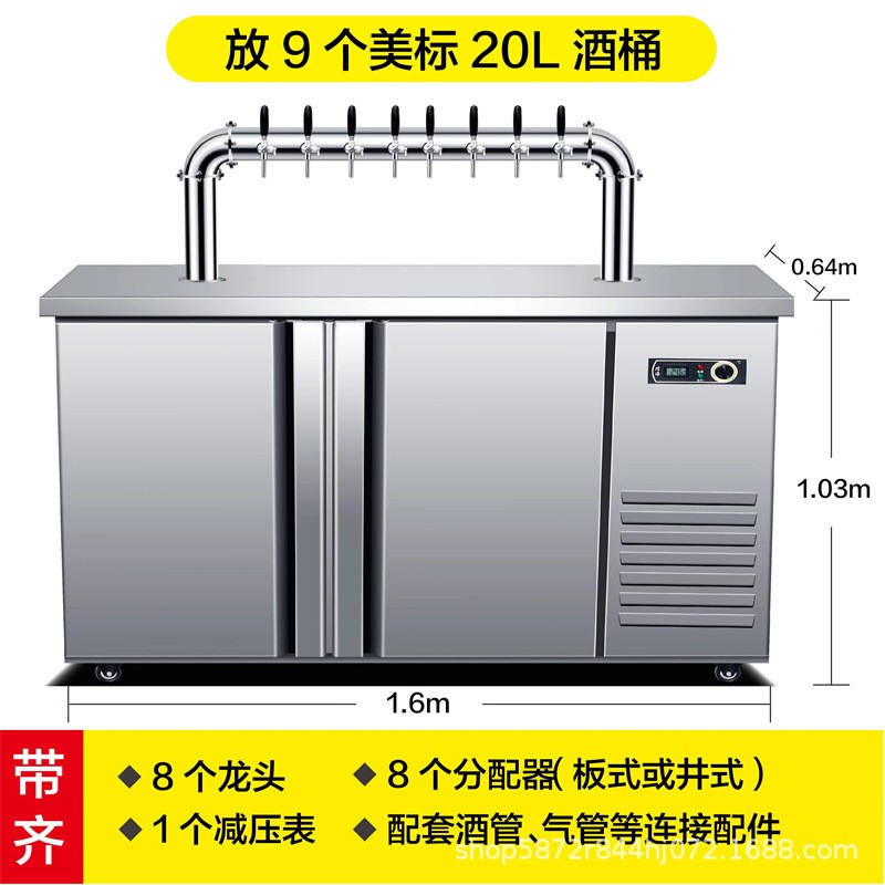 雙頭精釀啤酒機風冷扎啤機商用生啤機鮮啤酒機水冷打酒制冷設(shè)備