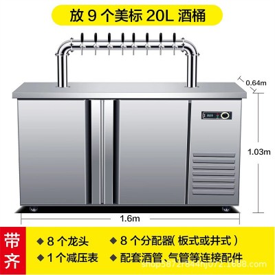 雙頭精釀啤酒機風冷扎啤機商用生啤機鮮啤酒機水冷打酒制冷設備